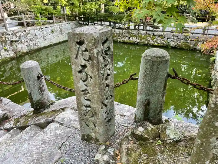 播州清水寺(兵庫県)