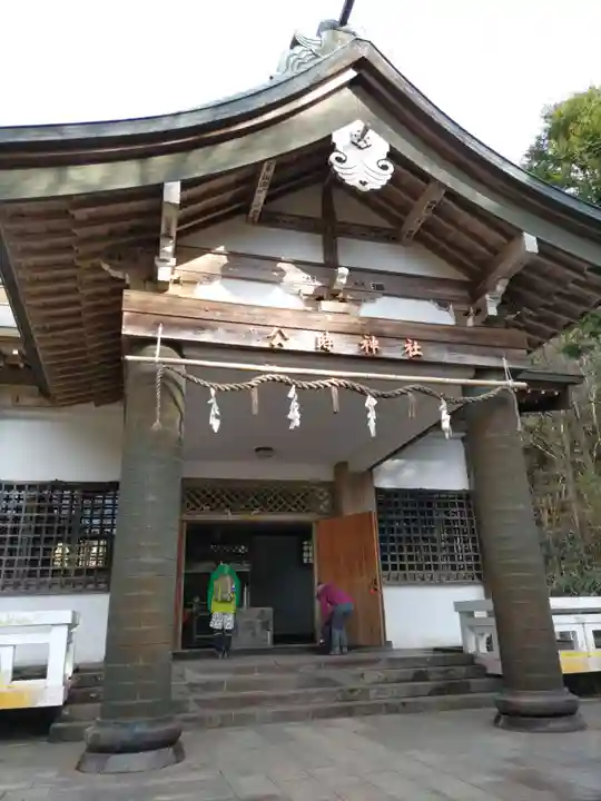 公時神社(神奈川県)