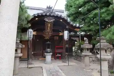 常施無畏寺　護浄院（清荒神）のその他建物