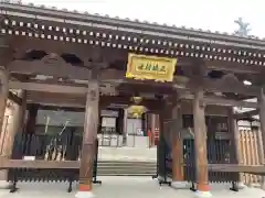 本圀寺の山門