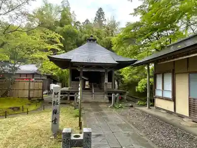 中尊寺 阿弥陀堂(岩手県)