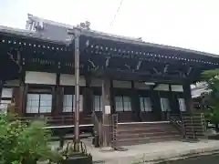 西光寺(愛知県)