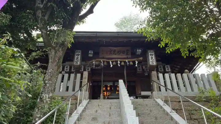 星田妙見宮(大阪府)
