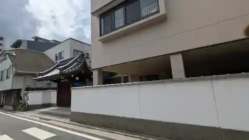 卽現寺（即現寺）(京都府)