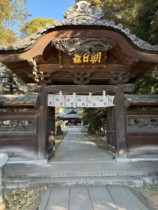 朝日森天満宮の{uncategorized: "未分類", other: "その他", undefined: "問題あり", building: "その他建物", grave: "お墓", sacred_gate: "鳥居", guardian: "狛犬", statue: "像", buddha: "仏像", history: "歴史", nature: "自然", garden: "庭園", animal: "動物", pagoda: "塔", temizu: "手水舎", mountain_gate: "山門・神門", sanctuary: "本殿・本堂", subordinate: "末社・摂社", art: "芸術", scenery: "景色", jizo: "地蔵", ema: "絵馬", goshuin: "御朱印", omikuji: "おみくじ", items: "授与品その他", amulet: "お守り", goshuincho: "御朱印帳", eats: "食事", festival: "お祭り", votive_dance: "神楽", shichigosan: "七五三参", wedding: "結婚式", experience: "体験その他", initially: "初詣", around: "周辺", anti_infection: "感染症対策"}