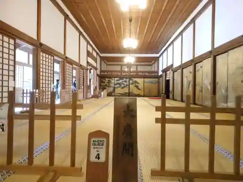 高野山金剛峯寺のその他建物
