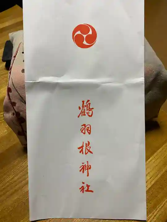 鶴羽根神社の{uncategorized: "未分類", other: "その他", undefined: "問題あり", building: "その他建物", grave: "お墓", sacred_gate: "鳥居", guardian: "狛犬", statue: "像", buddha: "仏像", history: "歴史", nature: "自然", garden: "庭園", animal: "動物", pagoda: "塔", temizu: "手水舎", mountain_gate: "山門・神門", sanctuary: "本殿・本堂", subordinate: "末社・摂社", art: "芸術", scenery: "景色", jizo: "地蔵", ema: "絵馬", goshuin: "御朱印", omikuji: "おみくじ", items: "授与品その他", amulet: "お守り", goshuincho: "御朱印帳", eats: "食事", festival: "お祭り", votive_dance: "神楽", shichigosan: "七五三参", wedding: "結婚式", experience: "体験その他", initially: "初詣", around: "周辺", anti_infection: "感染症対策"}