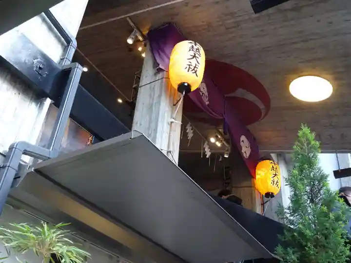 烏森神社(東京都)