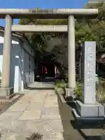大島稲荷神社の{uncategorized: "未分類", other: "その他", undefined: "問題あり", building: "その他建物", grave: "お墓", sacred_gate: "鳥居", guardian: "狛犬", statue: "像", buddha: "仏像", history: "歴史", nature: "自然", garden: "庭園", animal: "動物", pagoda: "塔", temizu: "手水舎", mountain_gate: "山門・神門", sanctuary: "本殿・本堂", subordinate: "末社・摂社", art: "芸術", scenery: "景色", jizo: "地蔵", ema: "絵馬", goshuin: "御朱印", omikuji: "おみくじ", items: "授与品その他", amulet: "お守り", goshuincho: "御朱印帳", eats: "食事", festival: "お祭り", votive_dance: "神楽", shichigosan: "七五三参", wedding: "結婚式", experience: "体験その他", initially: "初詣", around: "周辺", anti_infection: "感染症対策"}