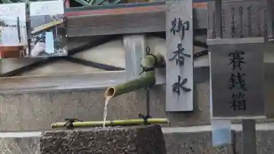 御香宮神社のその他建物