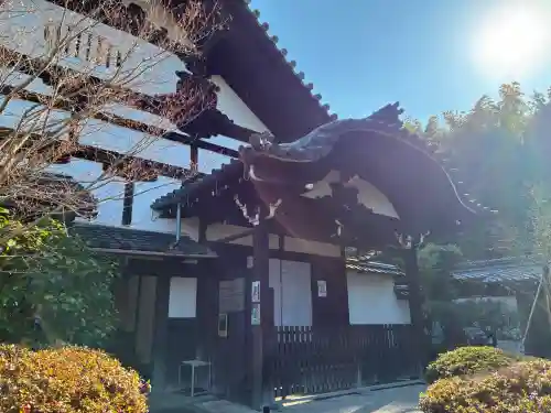 芬陀院の{uncategorized: "未分類", other: "その他", undefined: "問題あり", building: "その他建物", grave: "お墓", sacred_gate: "鳥居", guardian: "狛犬", statue: "像", buddha: "仏像", history: "歴史", nature: "自然", garden: "庭園", animal: "動物", pagoda: "塔", temizu: "手水舎", mountain_gate: "山門・神門", sanctuary: "本殿・本堂", subordinate: "末社・摂社", art: "芸術", scenery: "景色", jizo: "地蔵", ema: "絵馬", goshuin: "御朱印", omikuji: "おみくじ", items: "授与品その他", amulet: "お守り", goshuincho: "御朱印帳", eats: "食事", festival: "お祭り", votive_dance: "神楽", shichigosan: "七五三参", wedding: "結婚式", experience: "体験その他", initially: "初詣", around: "周辺", anti_infection: "感染症対策"}