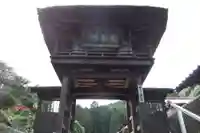 瑞松庵(山口県)