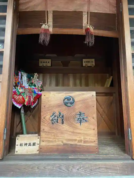 布多天神社(東京都)