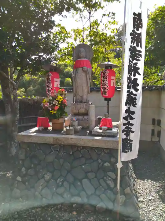 華厳寺(鈴虫寺)(京都府)