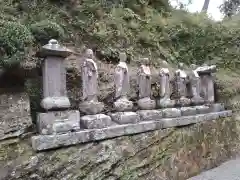 稱名寺（称名寺）の地蔵