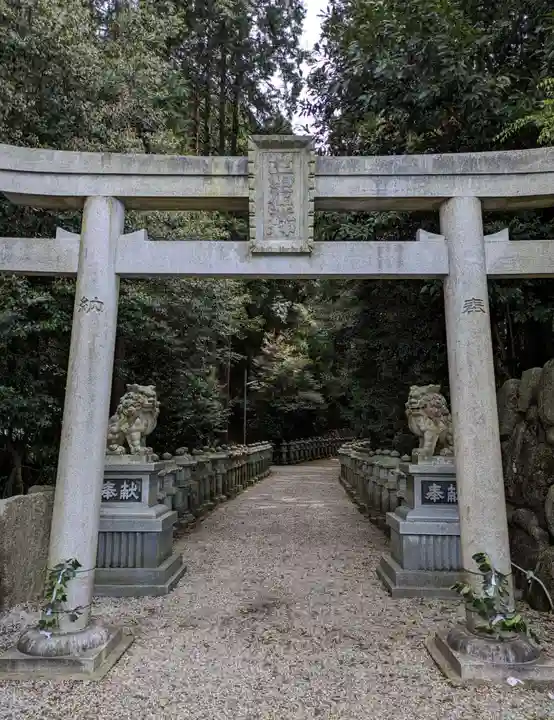 笠山坐神社(奈良県)