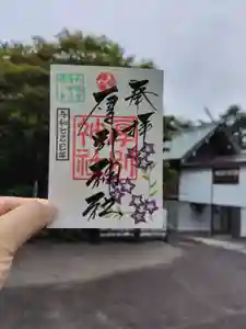 厚別神社(北海道)(2025年08月29日(金) 16時16分25秒投稿)