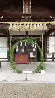 比佐豆知神社(三重県)