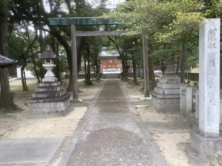 熊野神社(板山熊野神社)(愛知県)
