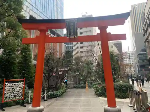 福徳神社（芽吹稲荷）(東京都)