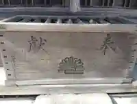 楠木神社の本殿・本堂