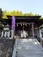 花室神社(茨城県)