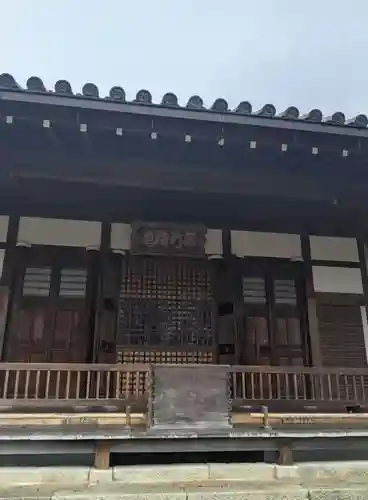 常寂光寺(京都府)