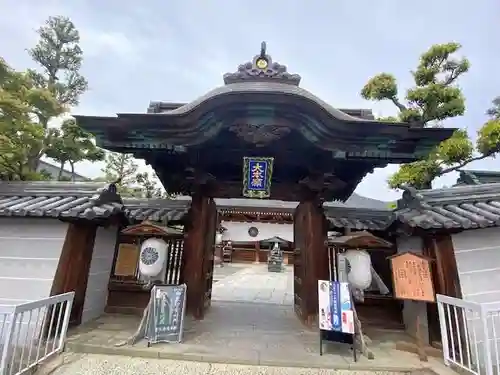 善光寺大本願の山門・神門