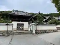 興聖寺(興聖寶林禅寺)の山門・神門
