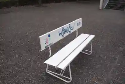 忍　諏訪神社・東照宮　のその他建物