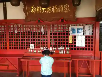 鼻顔稲荷神社(長野県)