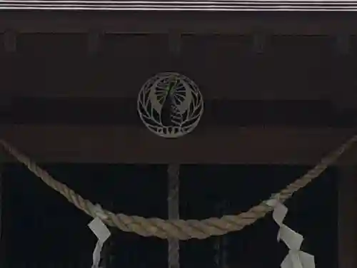 神子畢神社の本殿・本堂