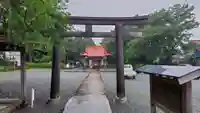 冨知神社の鳥居