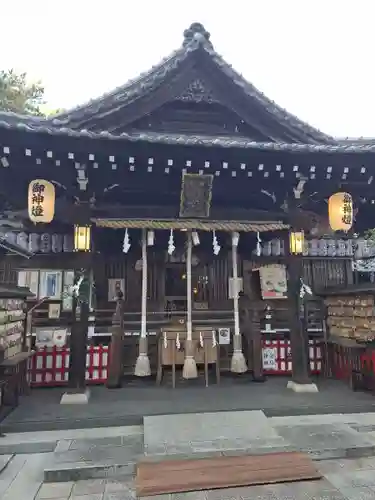 高知八幡宮(高知県)