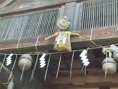 端野神社(北海道)