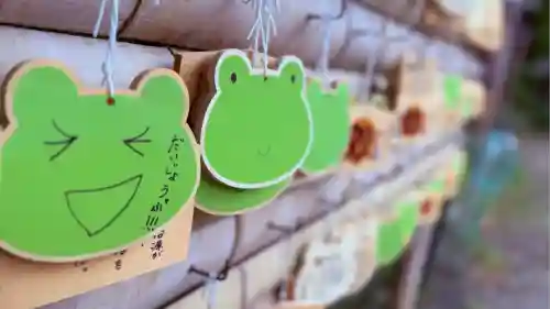 富部神社(愛知県)