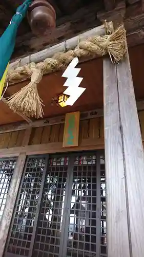 熊野那智神社(宮城県)