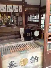 三輪神社の建物その他