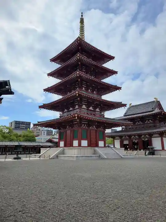 四天王寺(大阪府)