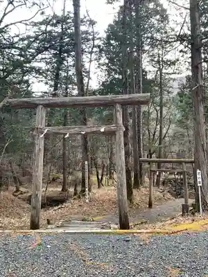 深山巴の宿(栃木県)