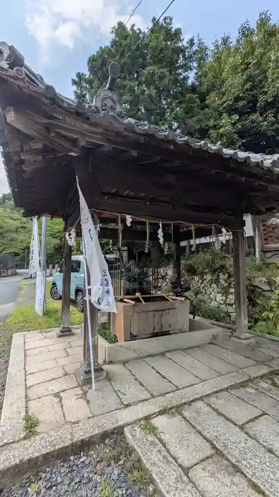 三尾神社(滋賀県)