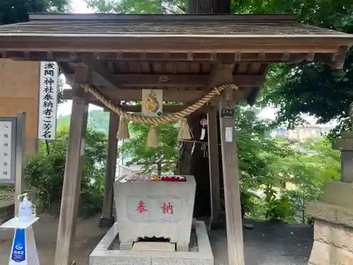 糀谷八幡宮の手水