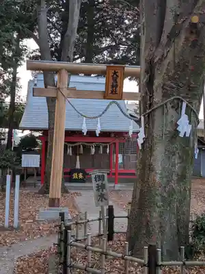 神明大神宮(神奈川県)