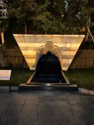 靖國神社(東京都)