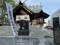 札幌諏訪神社の本殿・本堂