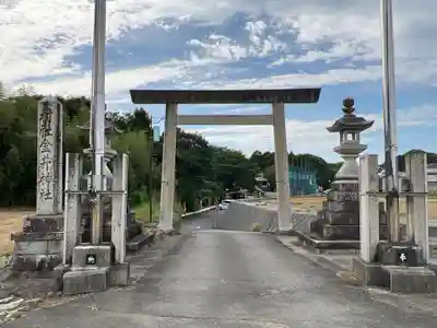 金井神社(三重県)