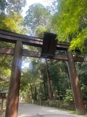 石上神宮(奈良県)