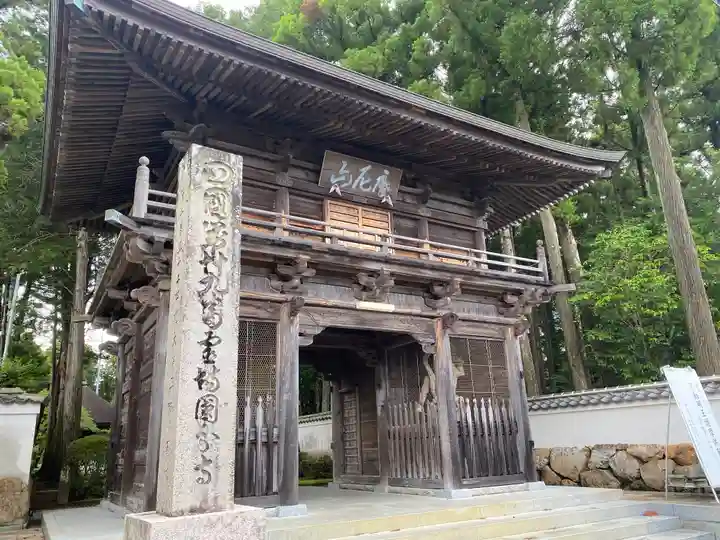 國分寺(高知県)