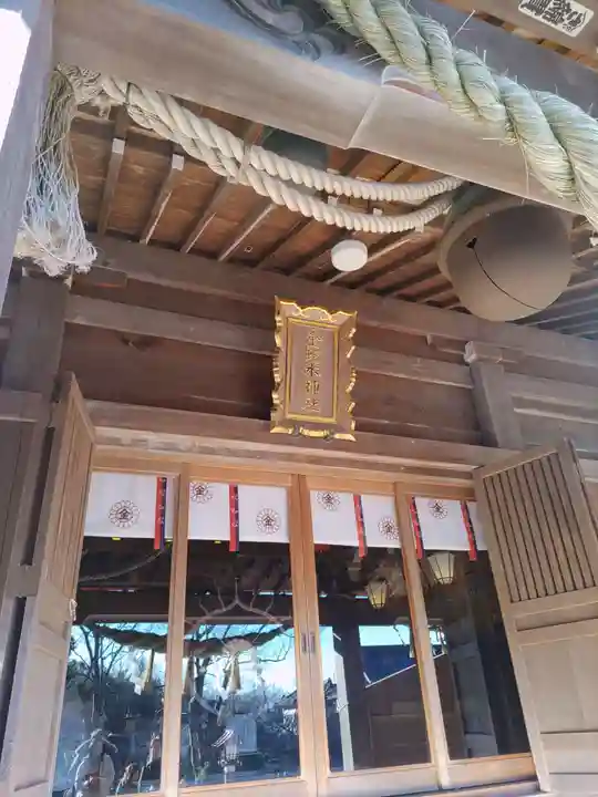 金蛇水神社(宮城県)