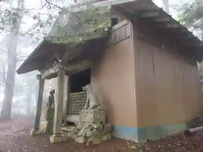 両神御嶽神社本社(埼玉県)